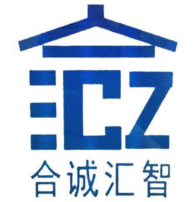 呼和浩特资质代办全指南:企业资质办理的痛点、流程与避坑要点